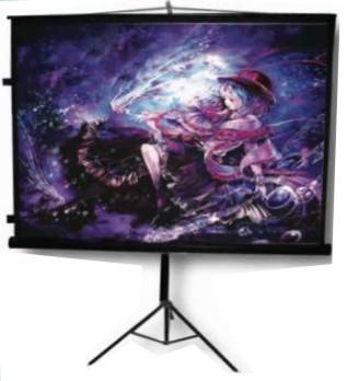 [MST-152] Pantalla de Proyección Multimedia Screens MST152