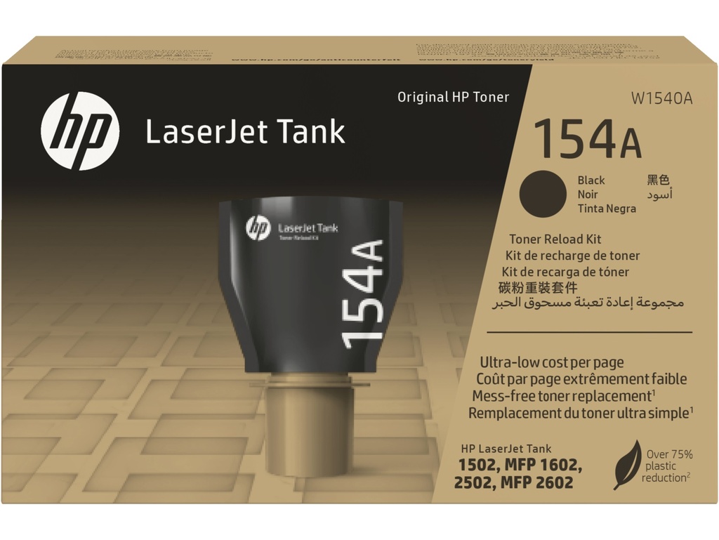 [W1540A] Cartucho Tóner HP 154A