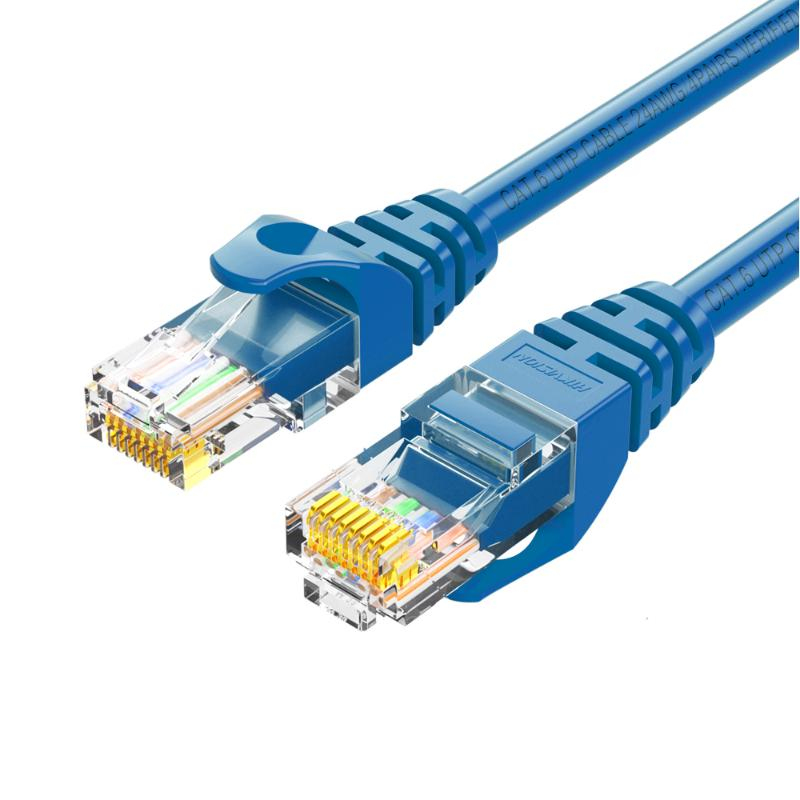 [DS-1NP6UEC0-200-B] Cables de Red HIKVISION DS-1NP6UEC0-200-B