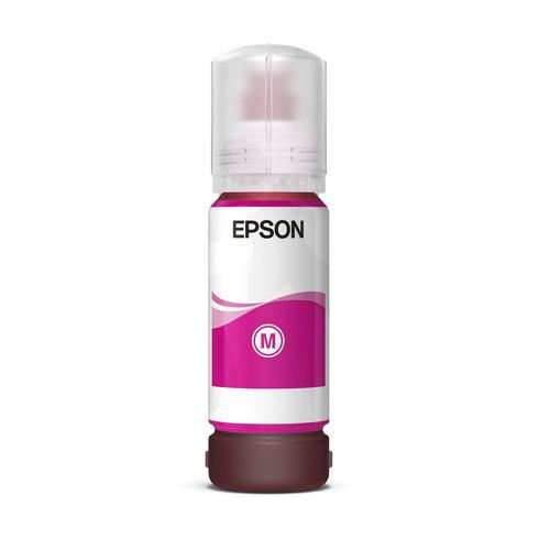 [T524320-AL] Cartucho EPSON T524320-AL
