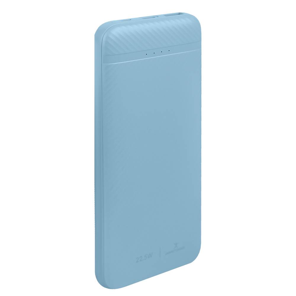 [PC-241102] Power banks PERFECT CHOICE PC-241102