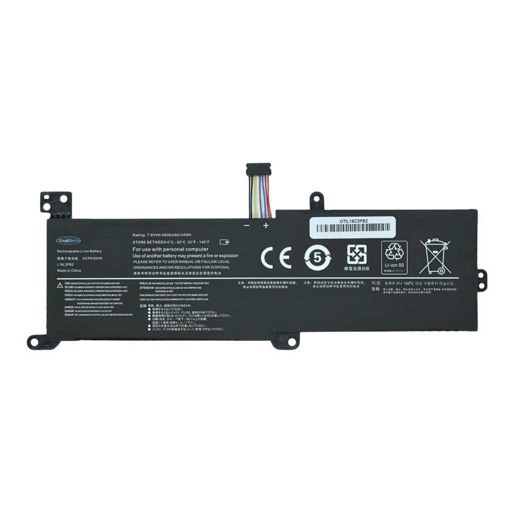 [OTIL16C2PB2] Baterias para Laptops OVALTECH OTIL16C2PB2
