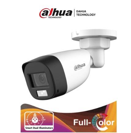 [DH-HAC-HFW1500CLN-IL-A] Cámara Bala Dahua Technology DH-HAC-HFW1500CLN-IL-A