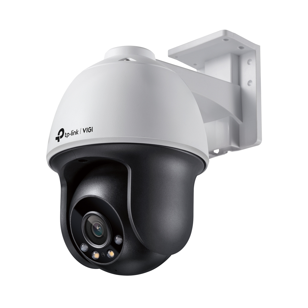 Cámara de red TP-LINK VIGI C540(4mm)