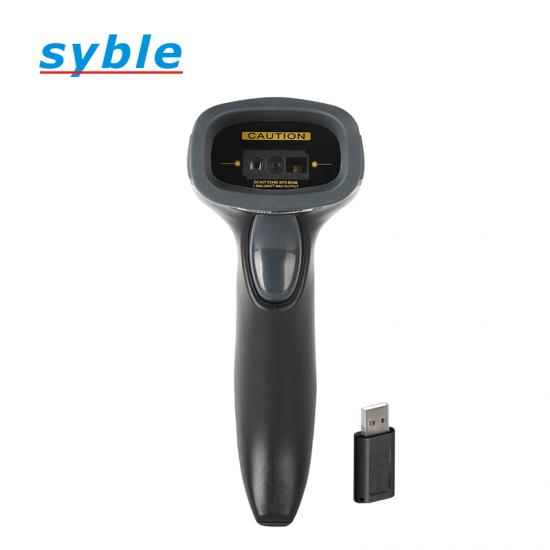[XB-6221RB] Lector de codigo de barras SYBLE XB-6221RB