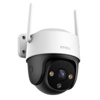 [IPC-S41FEN] Cámara IP IMOU IPC-S41FEN