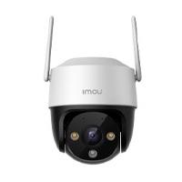 [IPC-K7CN-5H1WE] Cámara IP IMOU IPC-K7CN-5H1WE