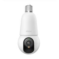 Cámara IP IMOU IPC-K6C-5H1WEB