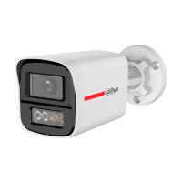 [DH-HAC-HFW1249XN-IL-A-PRO] Cámara Bala Dahua HAC-HFW1249XN-IL-A-PRO