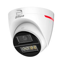 [DH-HAC-HDW1249XN-IL-A-PRO] Cámara Domo Dahua HAC-HDW1249XN-IL-A-PRO