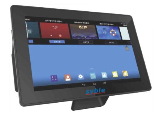 [XB-VP1106] Verificador de precios  SYBLE XB-VP1106